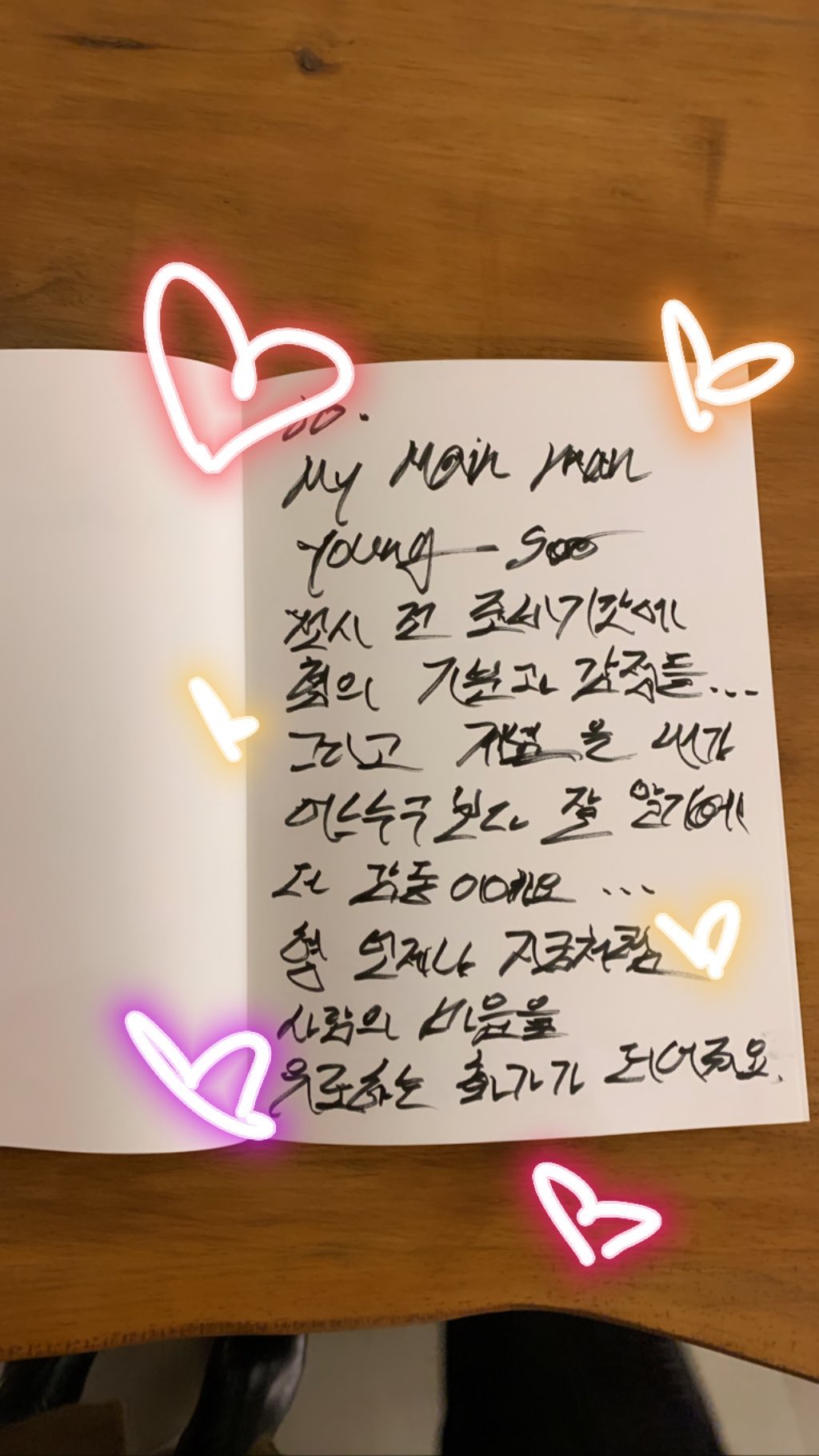 73398052_565088064036141_4580180629884347206_n