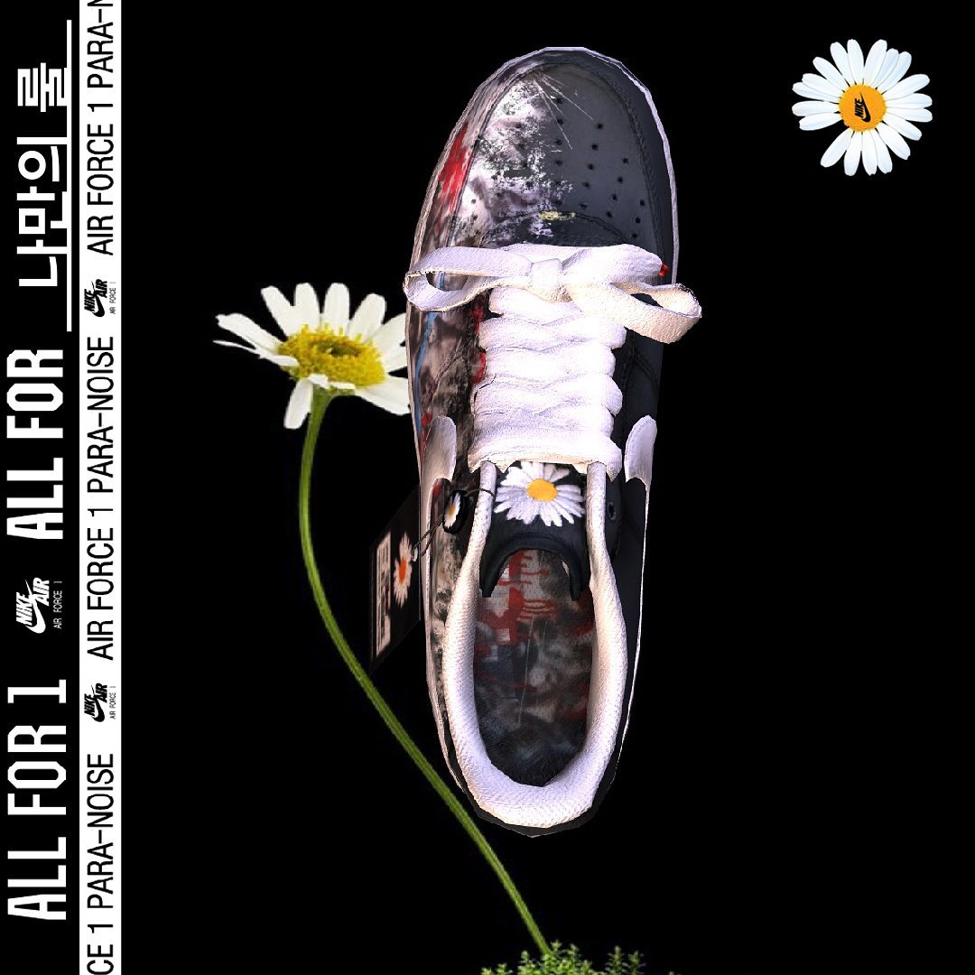social-media-af1-para-noise-instagram-account
