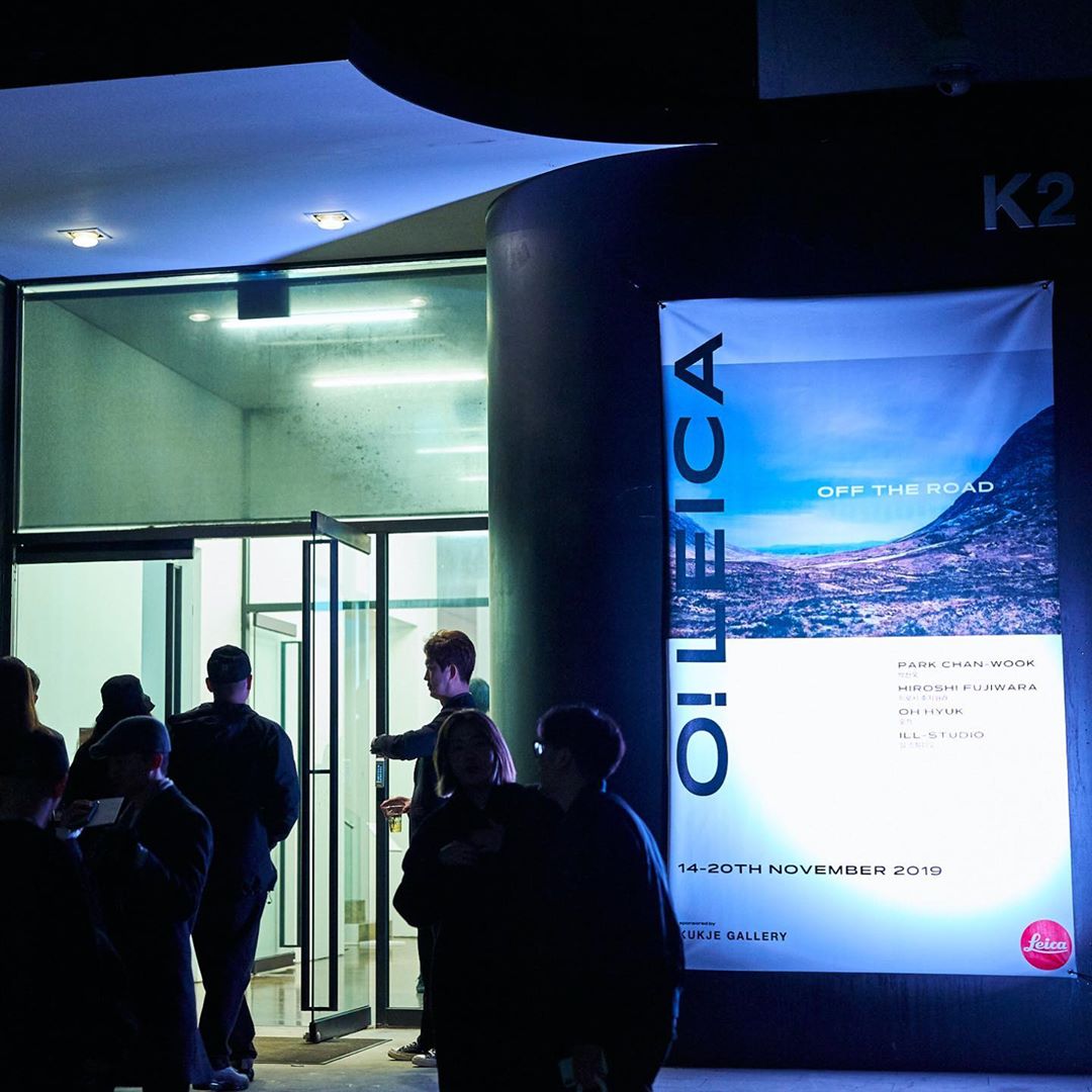 social-media-fakesickness-instagram-update-from-leica-event-at-kukje-gallery-2019-11-13-posted-2019-11-15