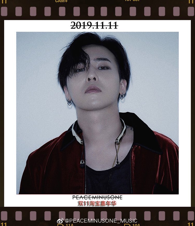 social-media-weibo-peaceminusone-music-pmomusic-xxxxxxxx-2019.11.11