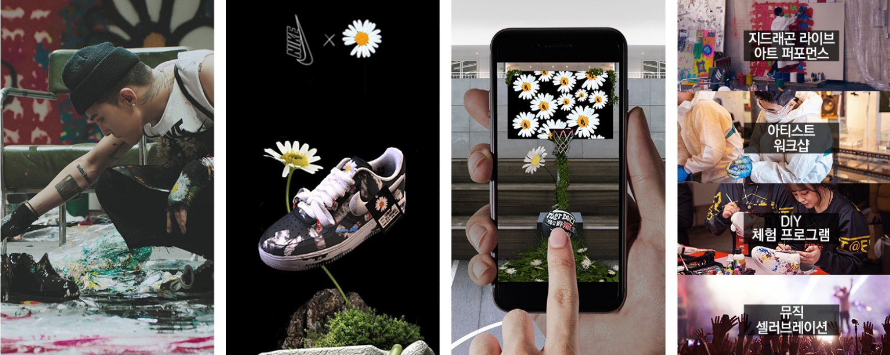 videos-photos-nike-korea-60-15-and-6-tv-commercials-and-new-landing-page-for-g-dragon-s-peaceminusone-x-nike-af1-one-para-noise-utopia-collaboration
