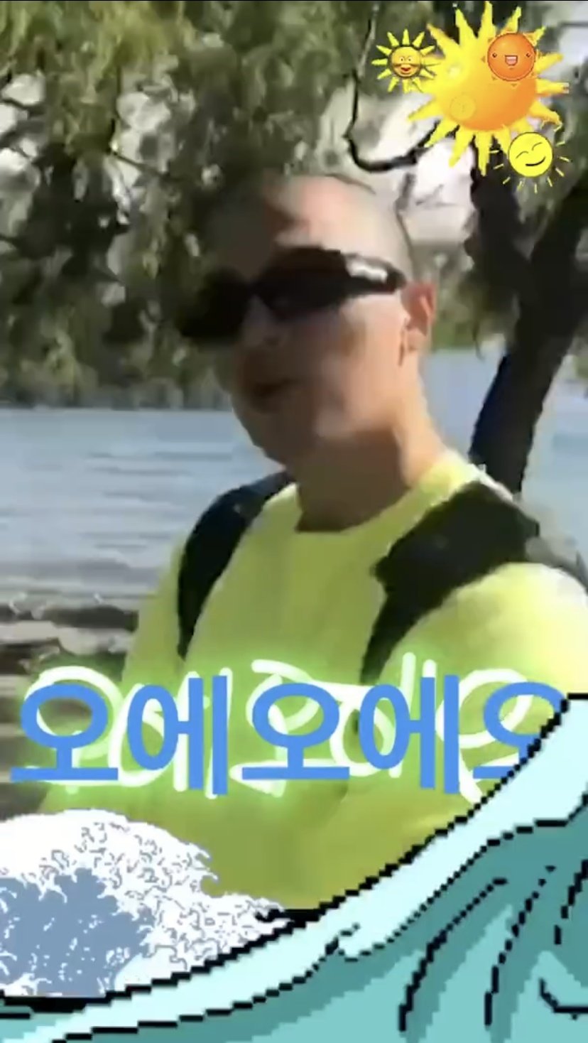 BIGBANG