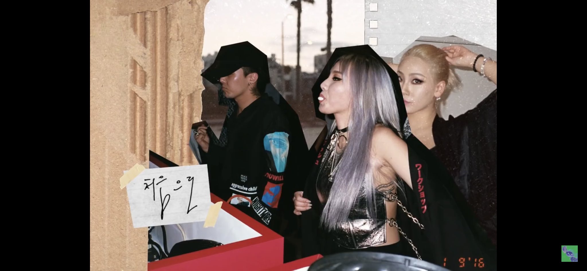 BIGBANG