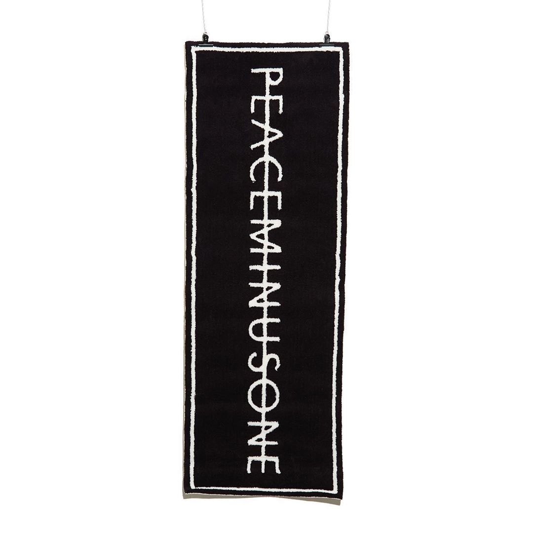 PMO®➖MAT #2 BLACK