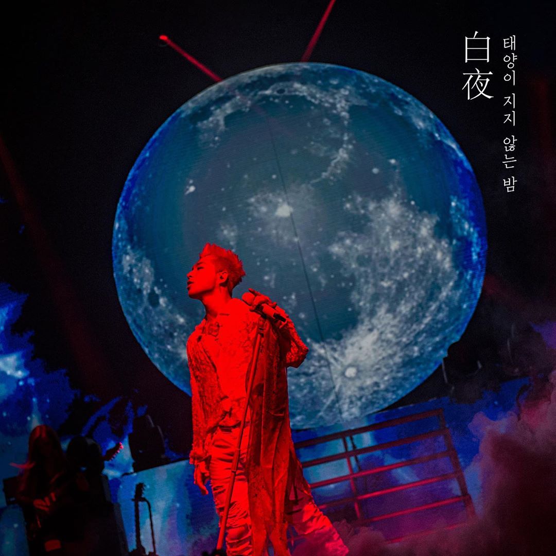 태양 다큐멘터리 白夜 | WHITE NIGHT [태양이 지지 않는 밤] “가수 태양의 모습보다 인간 동영배의 모습을 마주할 수 있는 215일간의 기록”총 8화로 제작된 白夜 | WHITE NIGHT [태양이 지지 않는 밤]은 태양의 생일을 기념하여 2020년 5월 18일부터 4주에 걸쳐 공개된다. [상세 정보]2020년 5월 18일부터 4주간 매주 월요일과 목요일 오후 7시(KST) 유튜브 공개 (영문)TAEYANG’S DOCUMENTARY 白夜 | WHITE NIGHT [태양이 지지 않는 밤] “A record of 215 days, shining light on DONG YOUNGBAE up close and personal, rather than him on stage as TAEYANG the artist.The first episode will be released on May 18th, 2020 in celebration of TAEYANG’s birthday. A total of 8 episodes will be released over 4 weeks. [INFO]YOUTUBE RELEASE: Starting from 2020.05.18, every Monday and Thursday 7PM(KST) over 4 weeks.☀️ www.youtube.com/YGTAEYANG☀️ www.youtube.com/BIGBANG#TAEYANG #태양 #DOCUMENTARY #白夜 #WHITENIGHT #백야 #태양이지지않는밤 #20200518_7PM #RELEASE #YG