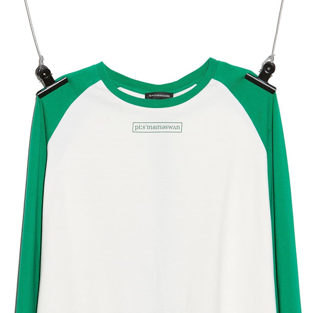 PMO®➖RAGLAN LONG SLEEVES #1 GREEN