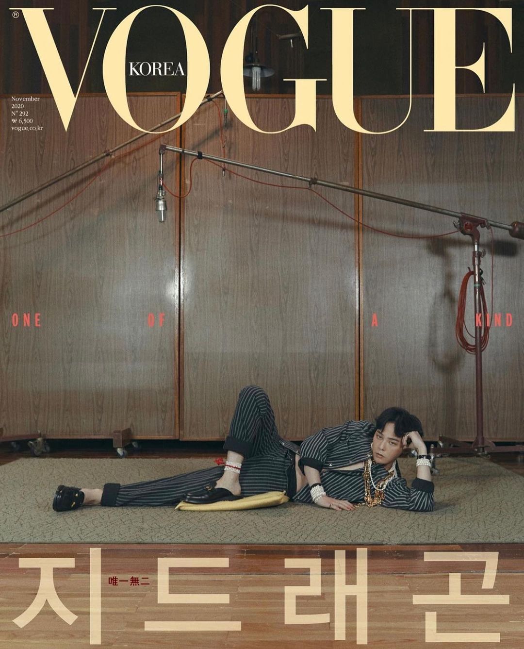 #광고 @chanelofficial @voguekorea