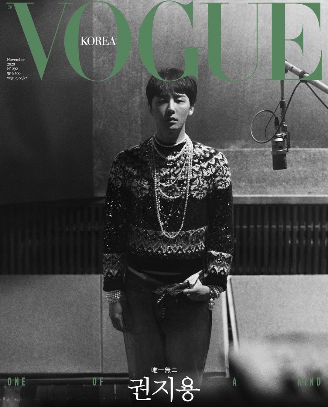 #광고 @chanelofficial @voguekorea