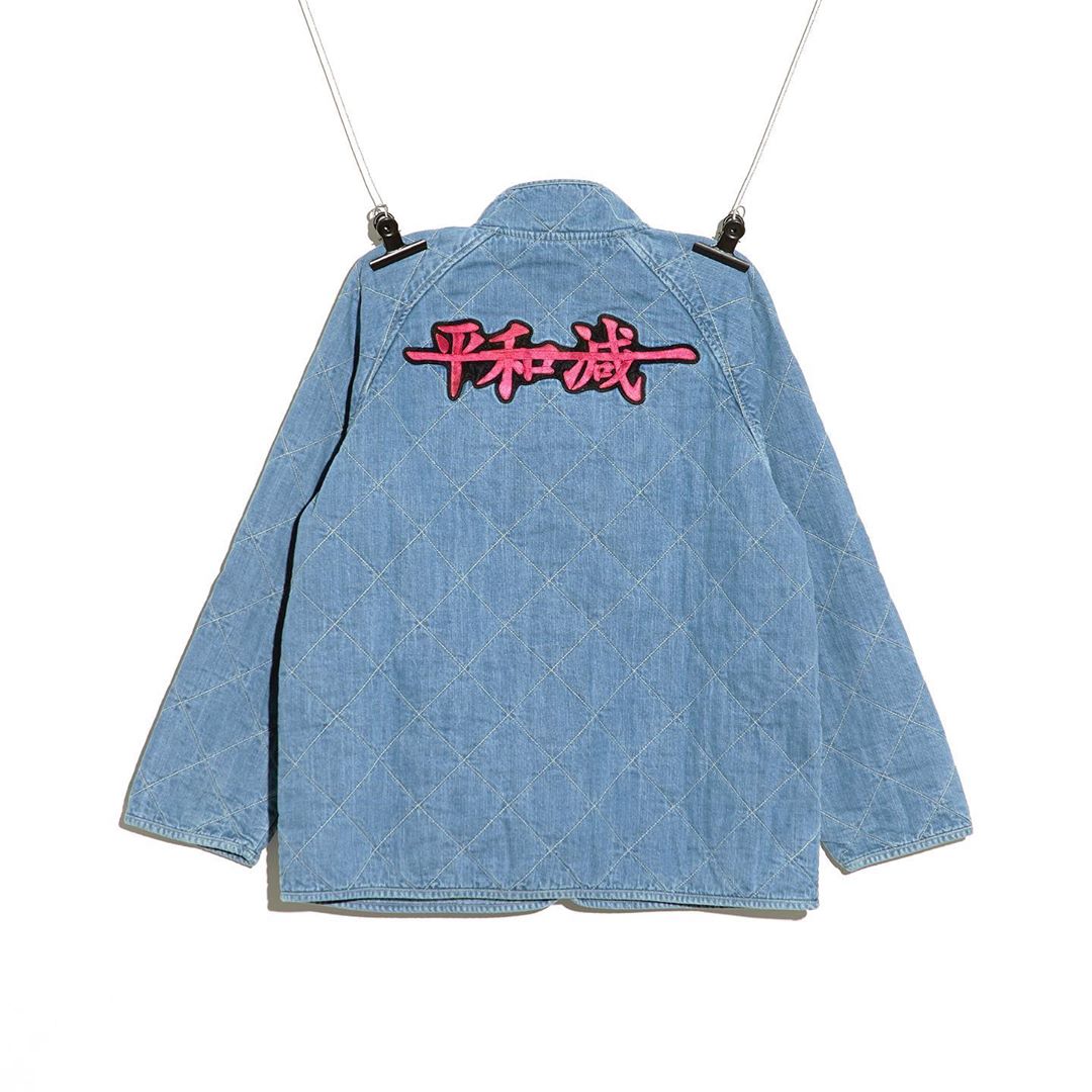 PMO®➖KUNG FU JACKET #1 BLUE