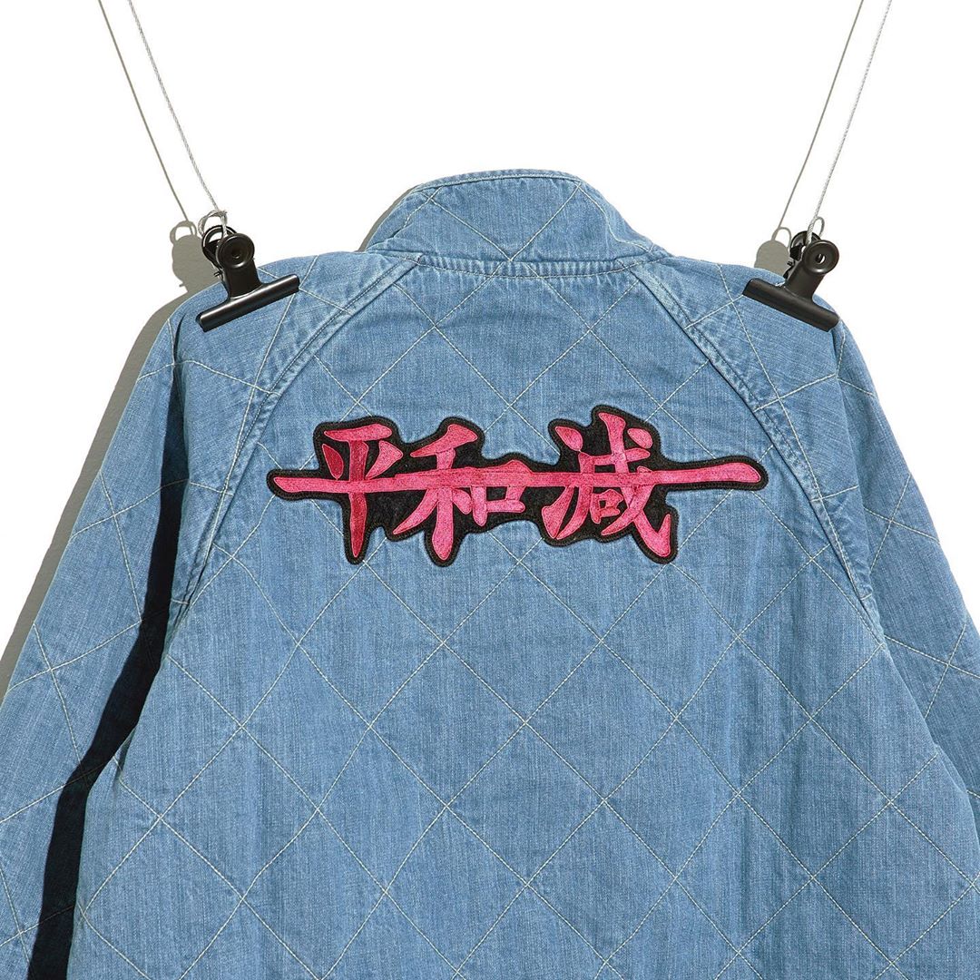 PMO®➖KUNG FU JACKET #1 BLUE