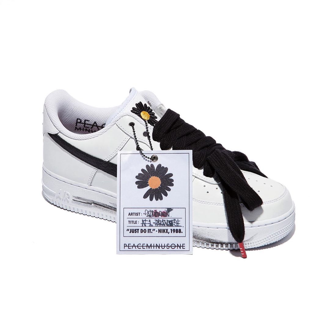 #AD #YOUTOPIA #AF1PARANOISE