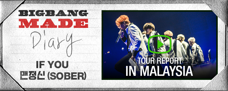 BIGBANG-tourreport-malaysia.jpg