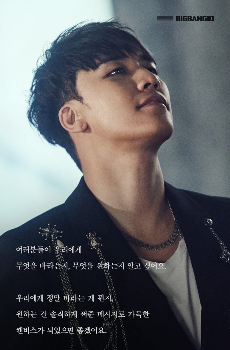 BIGBANG10.jpg