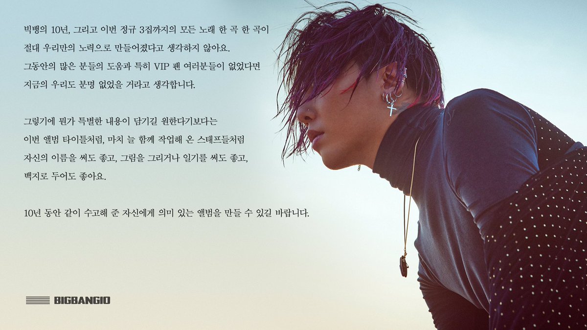 BIGBANG10_2.jpg