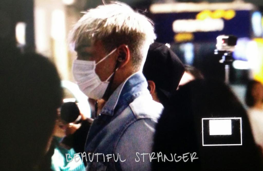BIGBANG_Airport_Jakarta_to_Seoul_2015-08-01_001.jpg