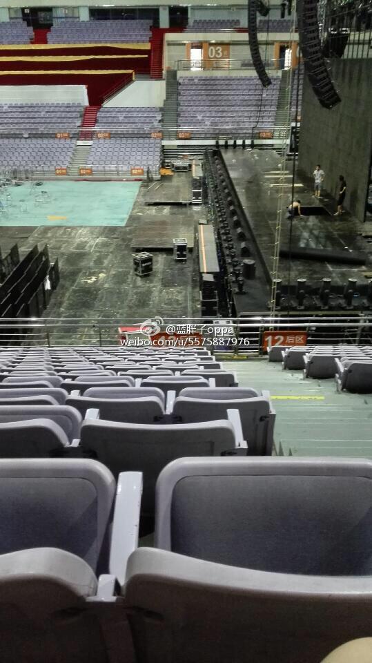 BIGBANG_MADE_Nanjing_-_The_Stage_2015-08-08_1.jpg