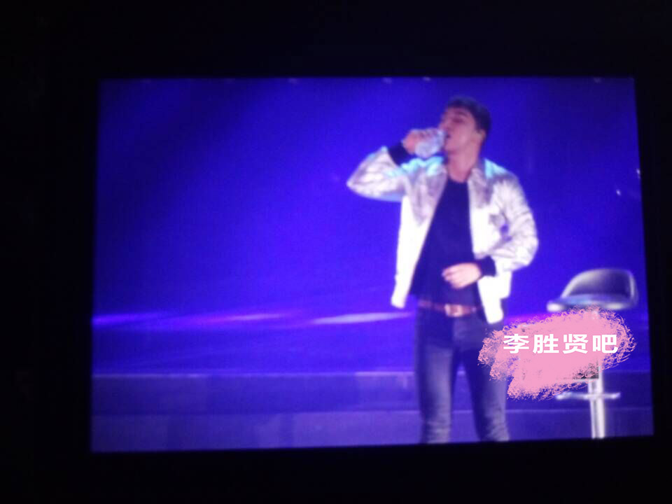 BIGBANG_MADE_Nanjing_2015-08-09_017.jpg