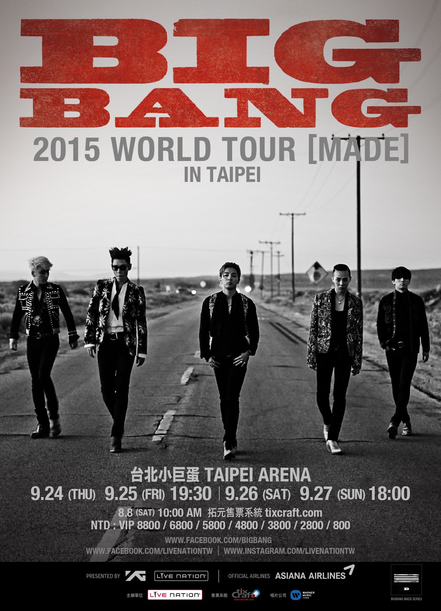 BIGBANG_Made_in_Taiwan_extra_date_Sept_2015.jpg