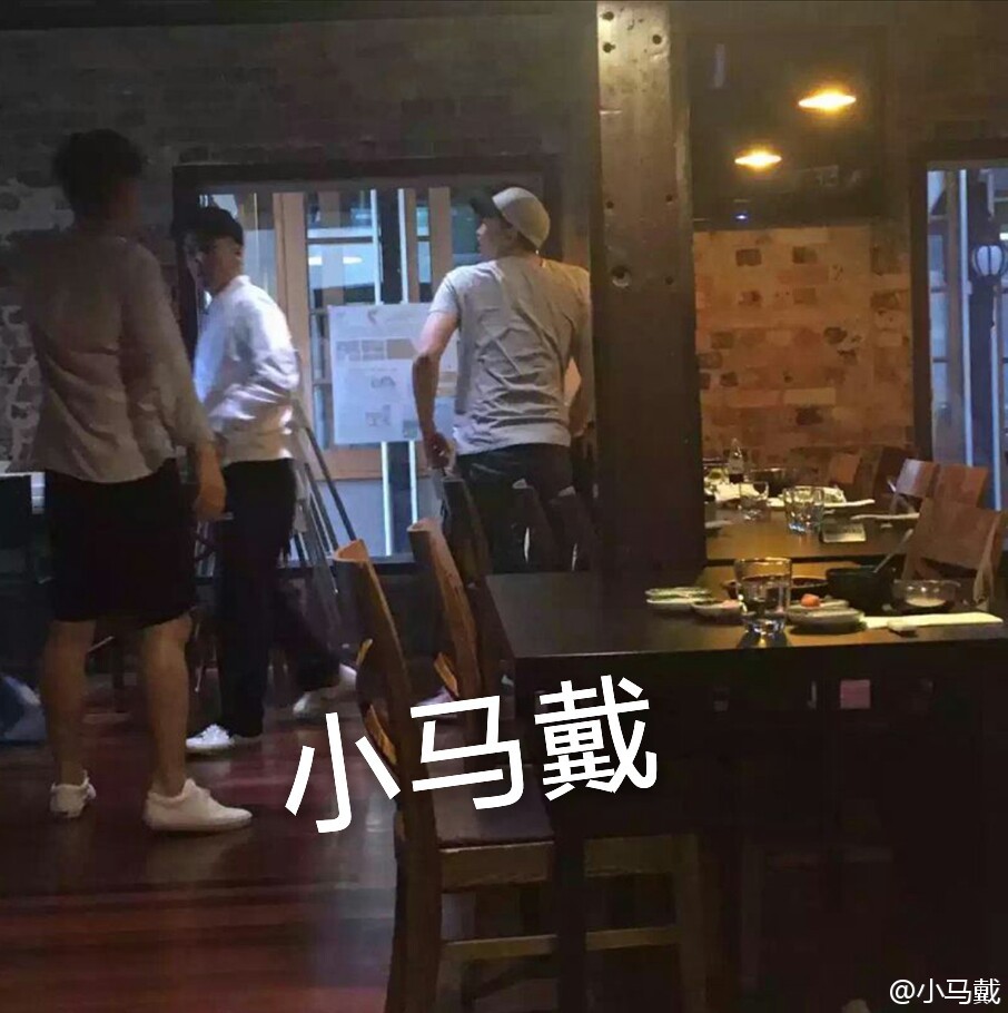 BIGBANG_Sydney_dinner_2015-10-19_6.jpg