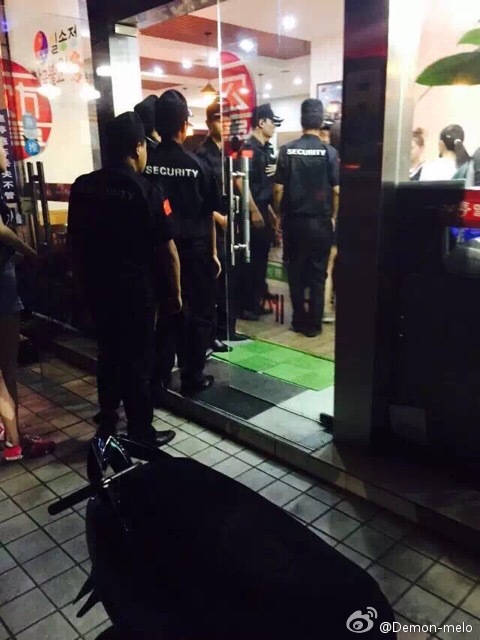 BIGBANG_at_KoreanBBQ_Restaurant_Nanjing_2015-08-09_1.jpg