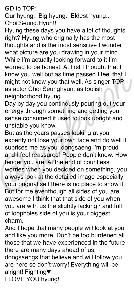 BIGBANG_messages_to_each_other_2016_3.jpg