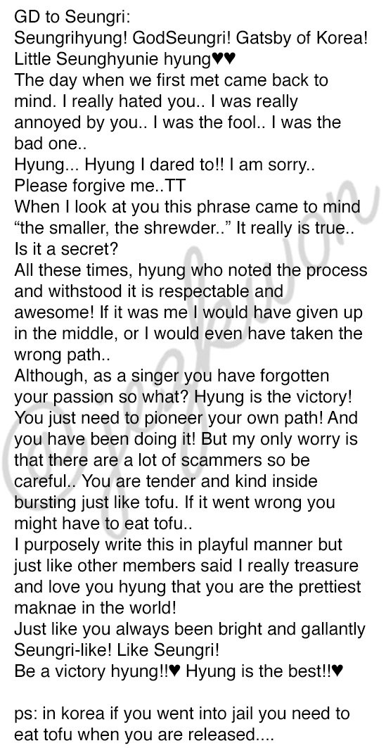 BIGBANG_messages_to_each_other_2016_4.jpg