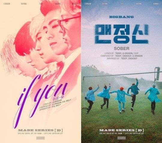 Big-Bang_1435708510_af_org.jpg