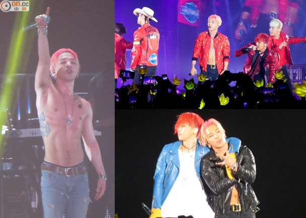 Big_Bang_-_Made_Tour_2015_-_Hong_Kong_-_12jun2015_-_on.cc_-_07.jpg