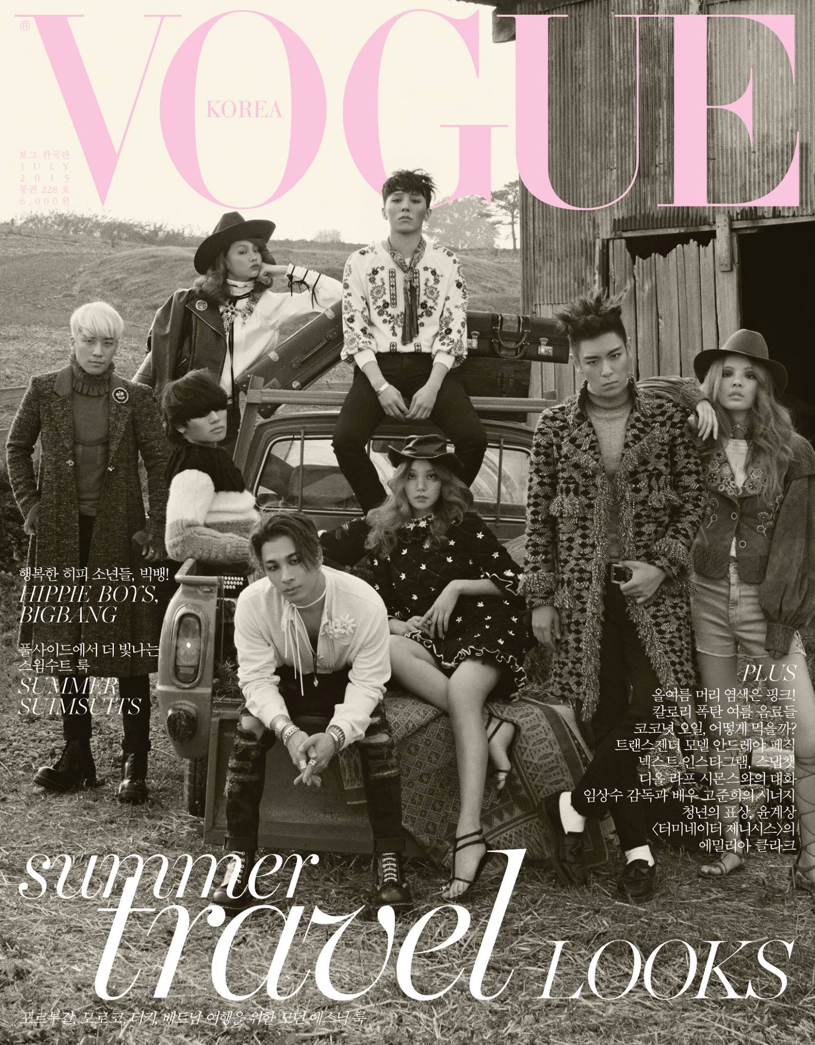 Big_Bang_-_Vogue_-_Jul2015_-_Vogue_Korea_-_01.jpg
