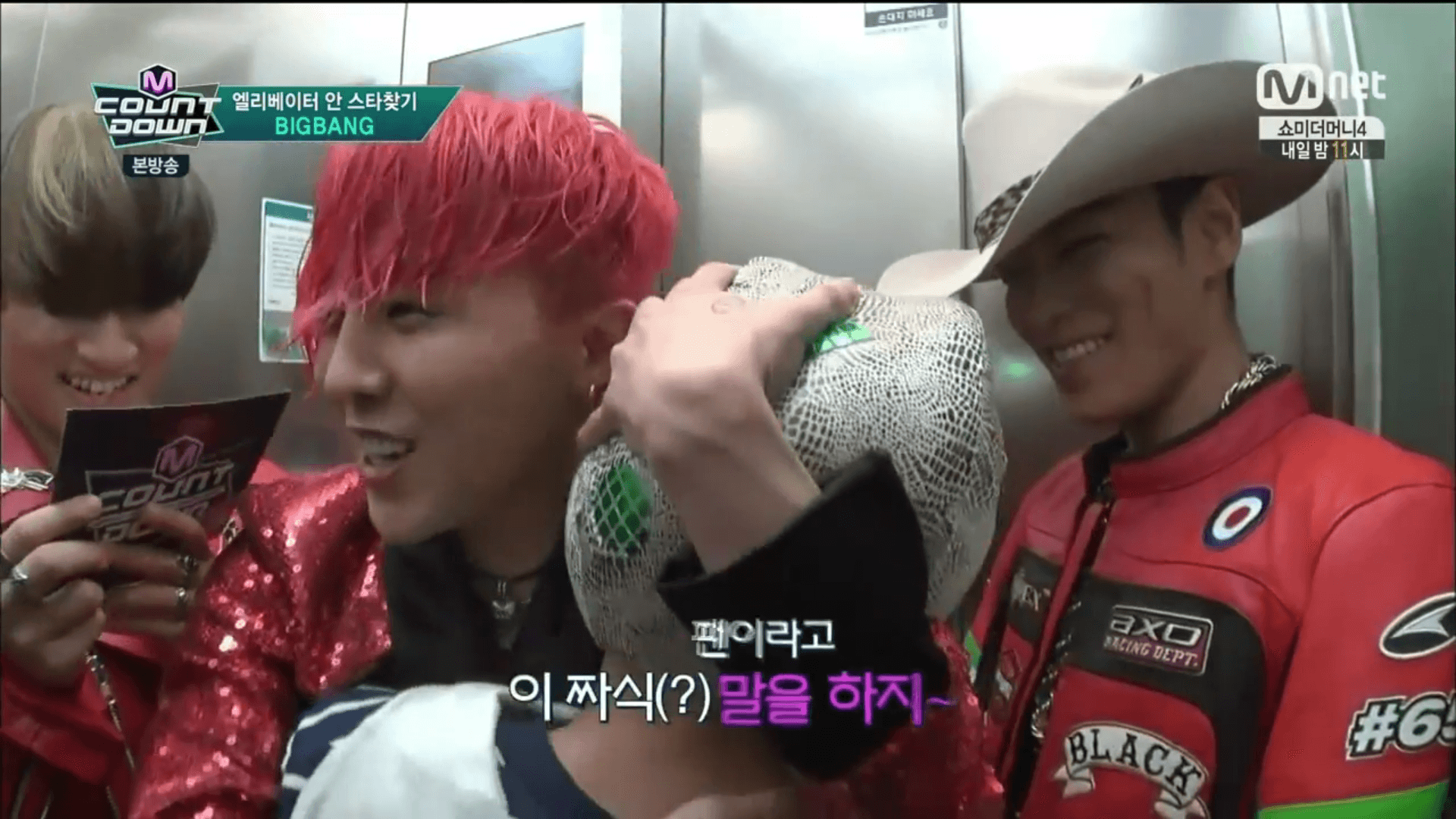 G-Dragon-BamBam.png