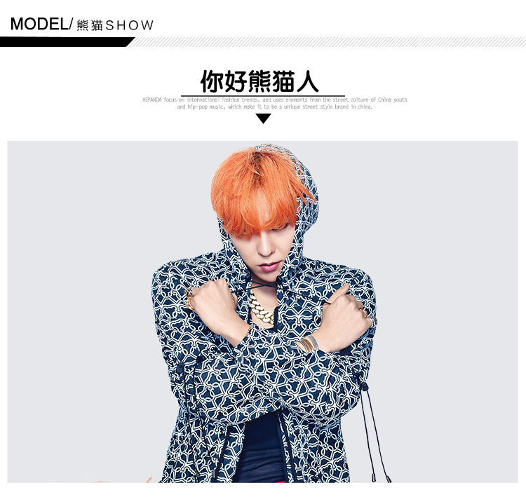G-Dragon_-_HIPANDA_-_2015_-_BOBOG-Dragon_-_02.jpg