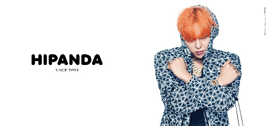 G-Dragon_HIPANDA_Weibo_Sept_2015_18.jpg