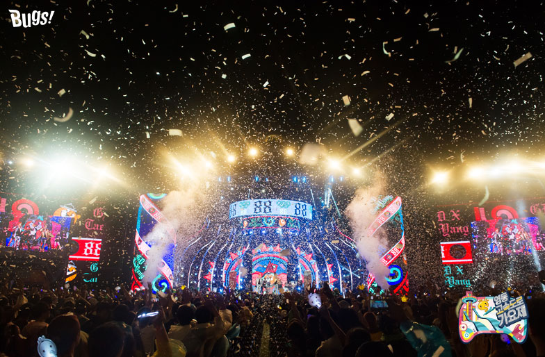 G-Dragon__Tae_Yang_-_MBC_Infinite_Challenge_Music_Festival_2015_-_13aug2015_-_Bugs_-_10.jpg