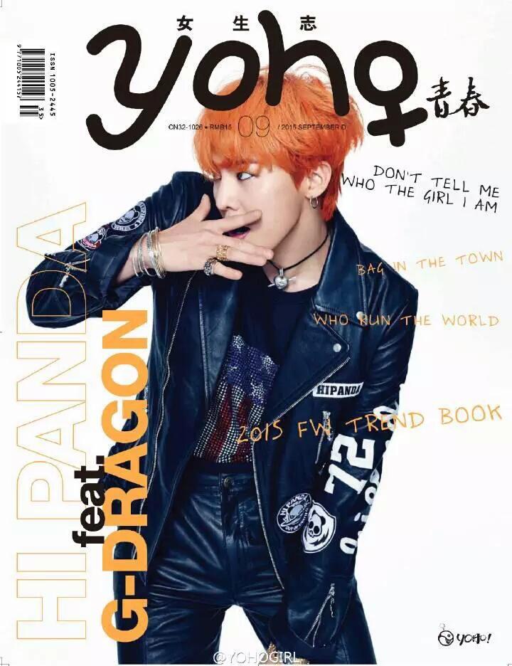 G-Dragon__YohoGirl_Mag.jpg