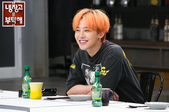 G-Dragon_and_Taeyang_PleaseTakeCareofmyFridge_1.jpg