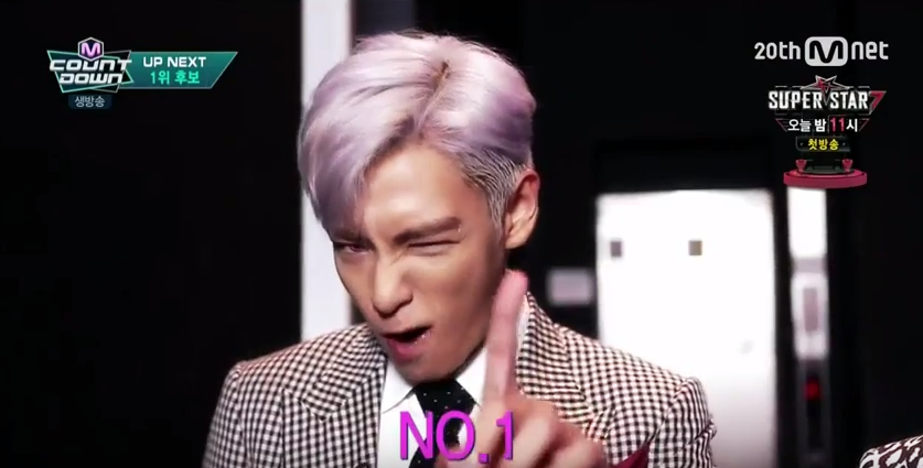 GDTOP-next.png