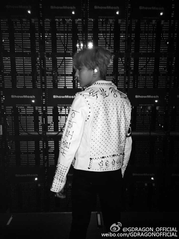 GD_Weibo_2015-07-25.jpg