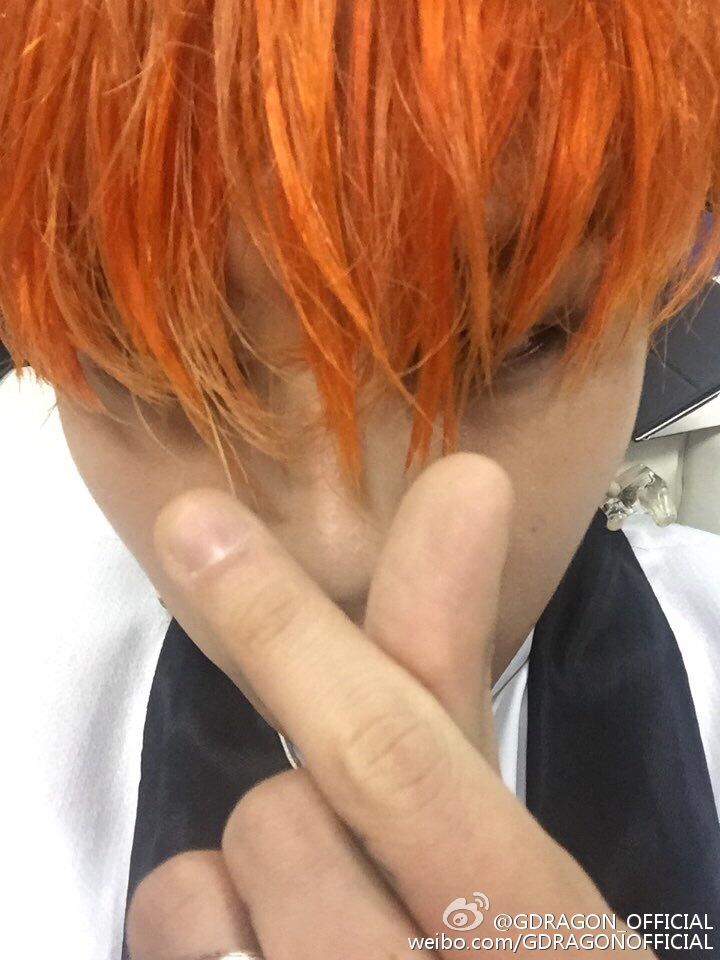 GD_Weibo_Update_2015-06-28.jpg