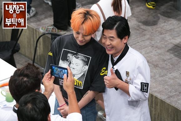 GDxTaeyang_Take_Care_of_My_Fridge_JTBC_Aug_2015_13.jpg