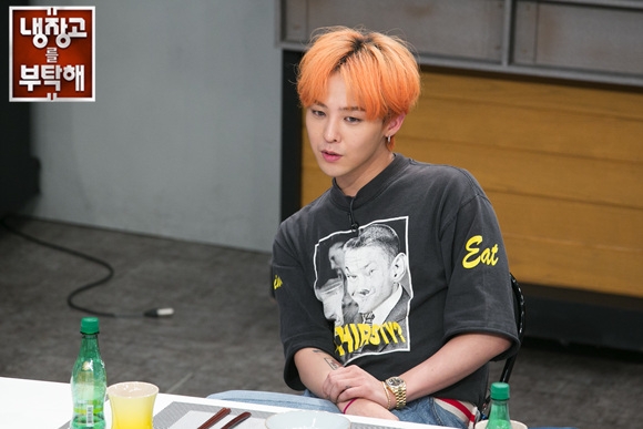 GDxTaeyang_Take_Care_of_My_Fridge_JTBC_Aug_2015_4.jpg