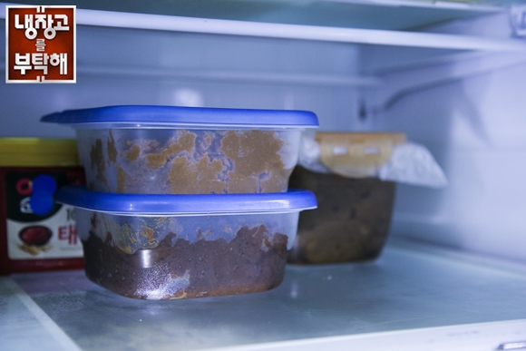 GDxTaeyang_Take_Care_of_My_Fridge_JTBC_Aug_2015_5.jpg