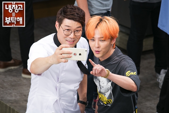 GDxTaeyang_Take_Care_of_My_Fridge_JTBC_Aug_2015_9.jpg
