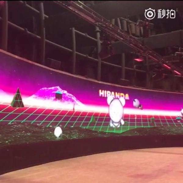 HIPANDA_Press_Con_location_set-up_1.jpg