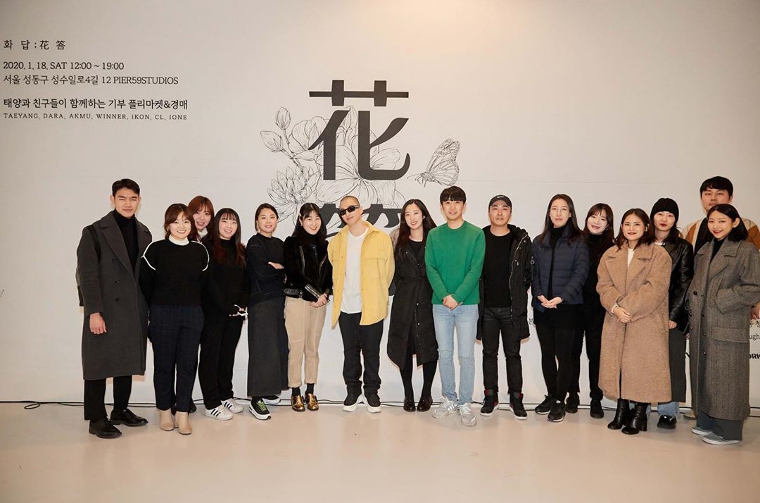 오늘 함께해주신 모든 분들 진심으로 감사드립니다. 덕분에 저와 팬분들 모두가 정말 뜻깊고 행복한 하루를 보낸것 같네요:) 이번 이벤트를 처음부터 끝까지 도와주시고 지원해주신 모든 분들과 참여해주신 팬 여러분들 너무너무 사랑합니다?