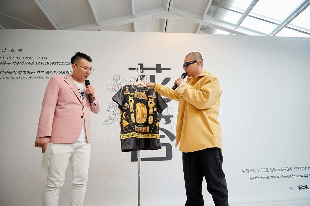 오늘 함께해주신 모든 분들 진심으로 감사드립니다. 덕분에 저와 팬분들 모두가 정말 뜻깊고 행복한 하루를 보낸것 같네요:) 이번 이벤트를 처음부터 끝까지 도와주시고 지원해주신 모든 분들과 참여해주신 팬 여러분들 너무너무 사랑합니다?