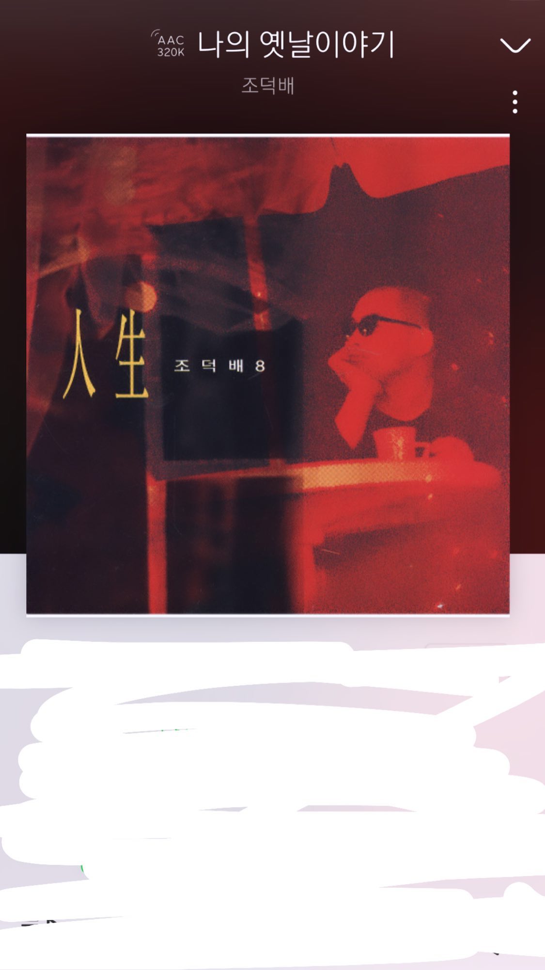 T.O.P Instagram Story 2019-10-23 00:36:12 KST