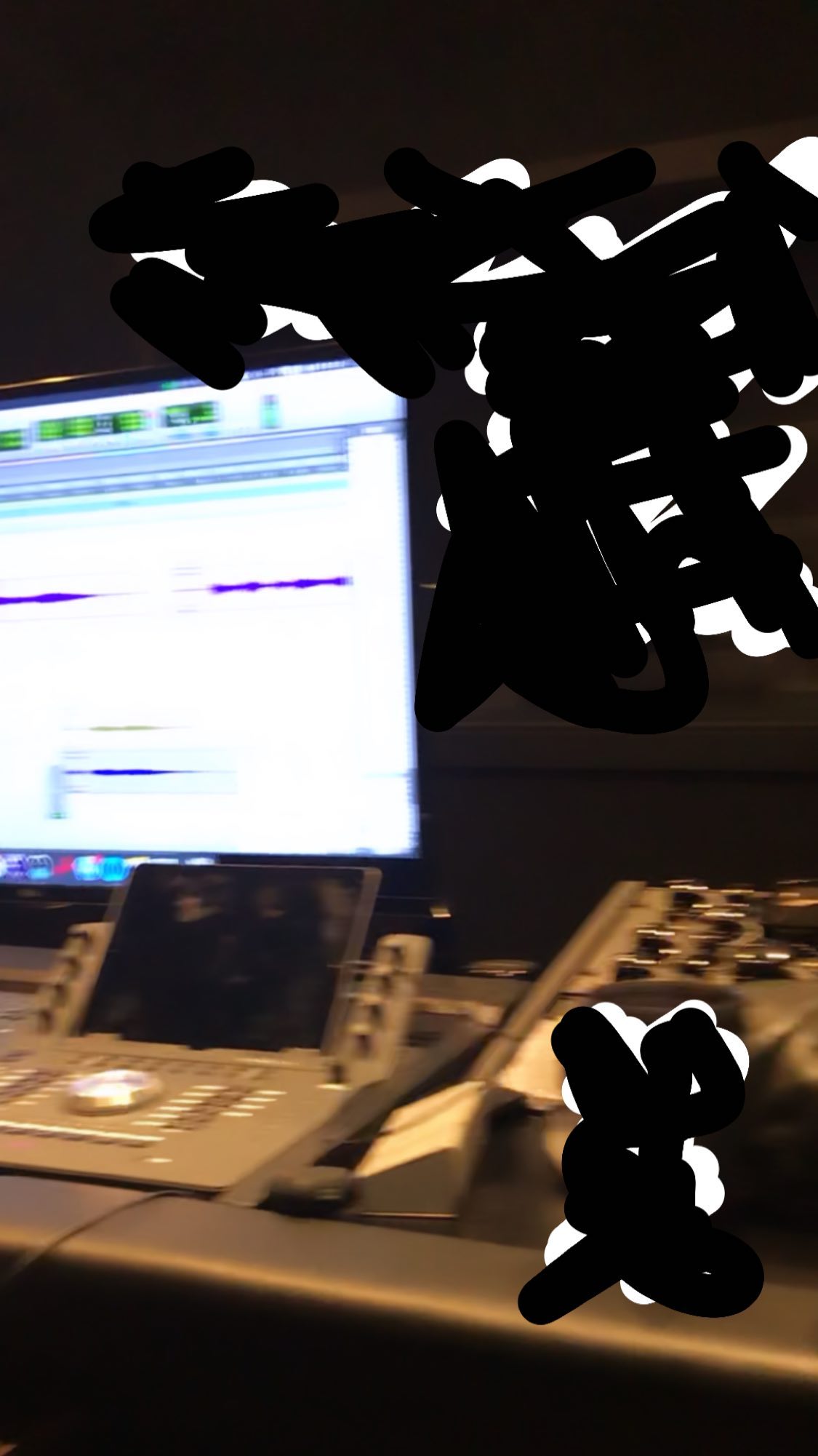 T.O.P Instagram Story 2019-10-23 15:16:47 KST