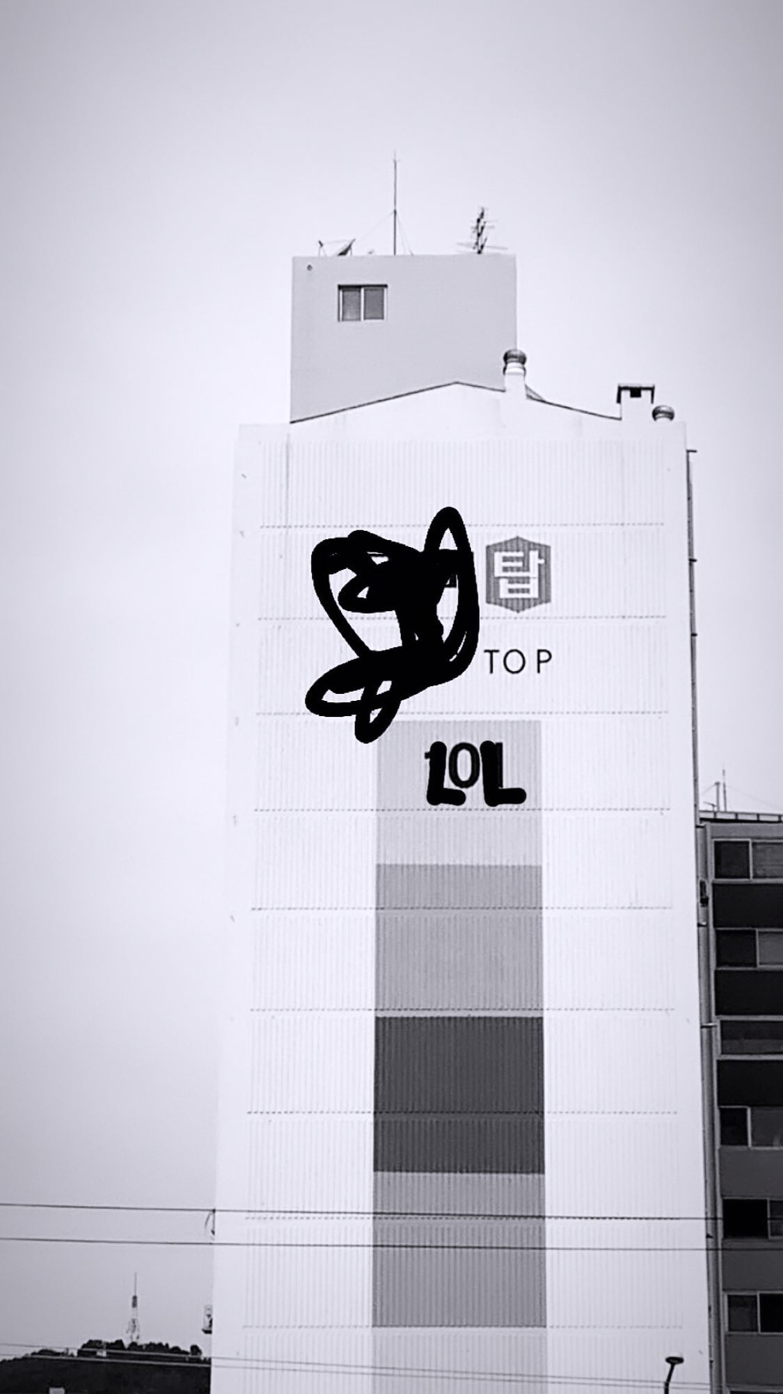 T.O.P Instagram Story 2019-10-23 13:51:51 KST