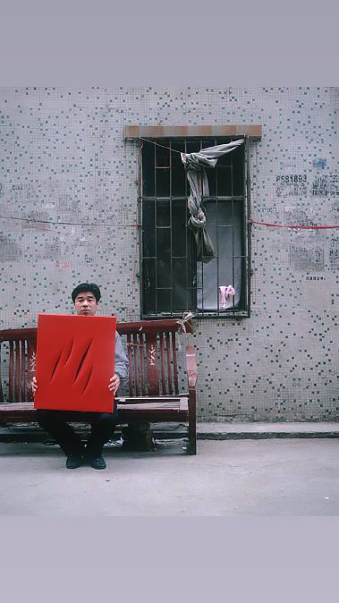 T.O.P Instagram Story 2019-10-28 19:17:01 KST