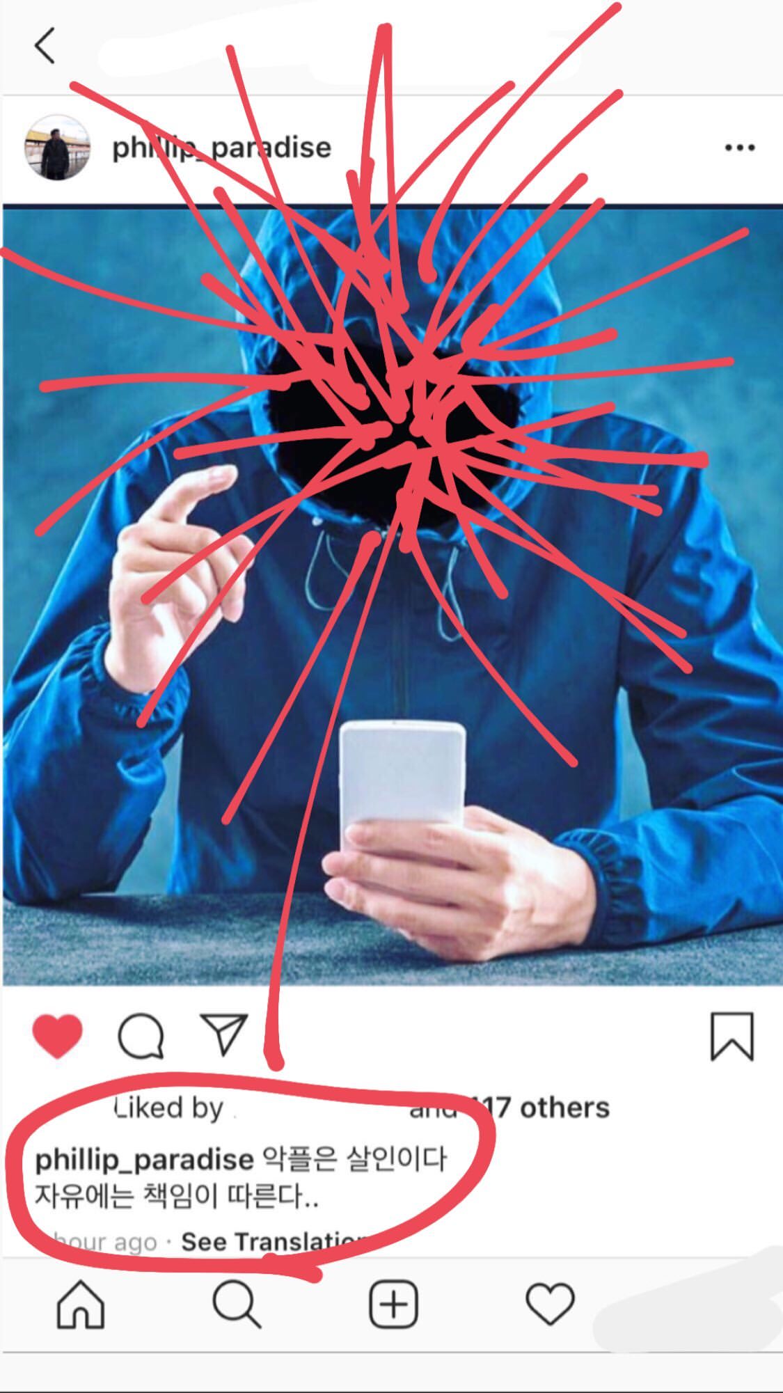 TOP Instagram